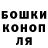 Героин гречка PTN_PNX_UA Markov