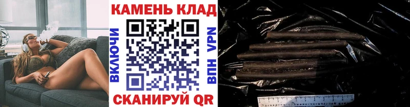 площадка официальный сайт Александровское ГАШИШ 40% ТГК