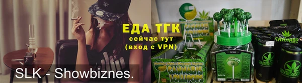 кокаин Алзамай