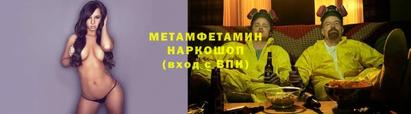 марки nbome Алексин