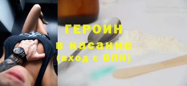 кокаин Алзамай