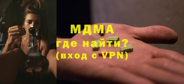 марки nbome Алексин