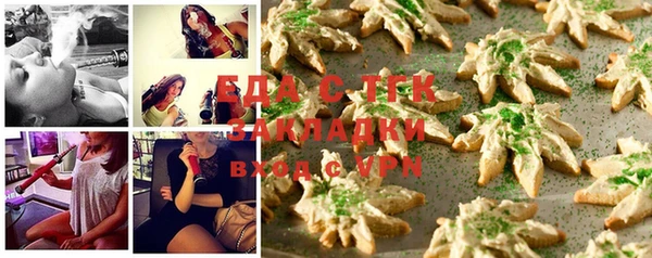 прущая мука Алексеевка