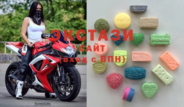 марки nbome Алексин