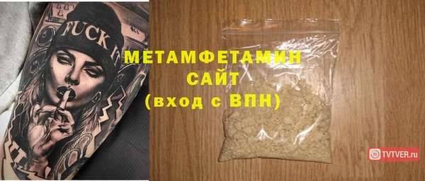 марки nbome Алексин