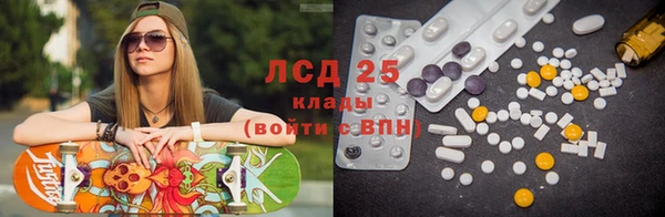 кокаин Алзамай