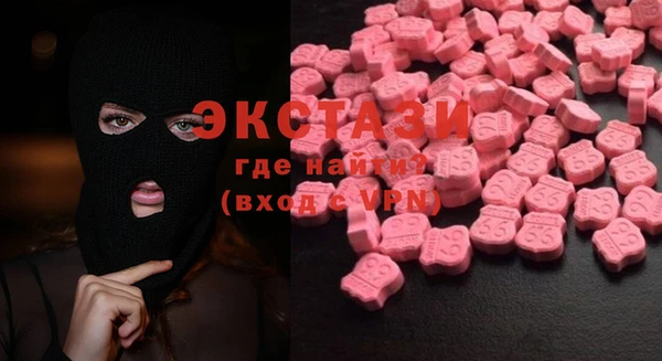 кокаин Алзамай
