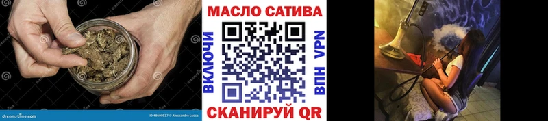 цены наркотик  Александровское  Дистиллят ТГК вейп 